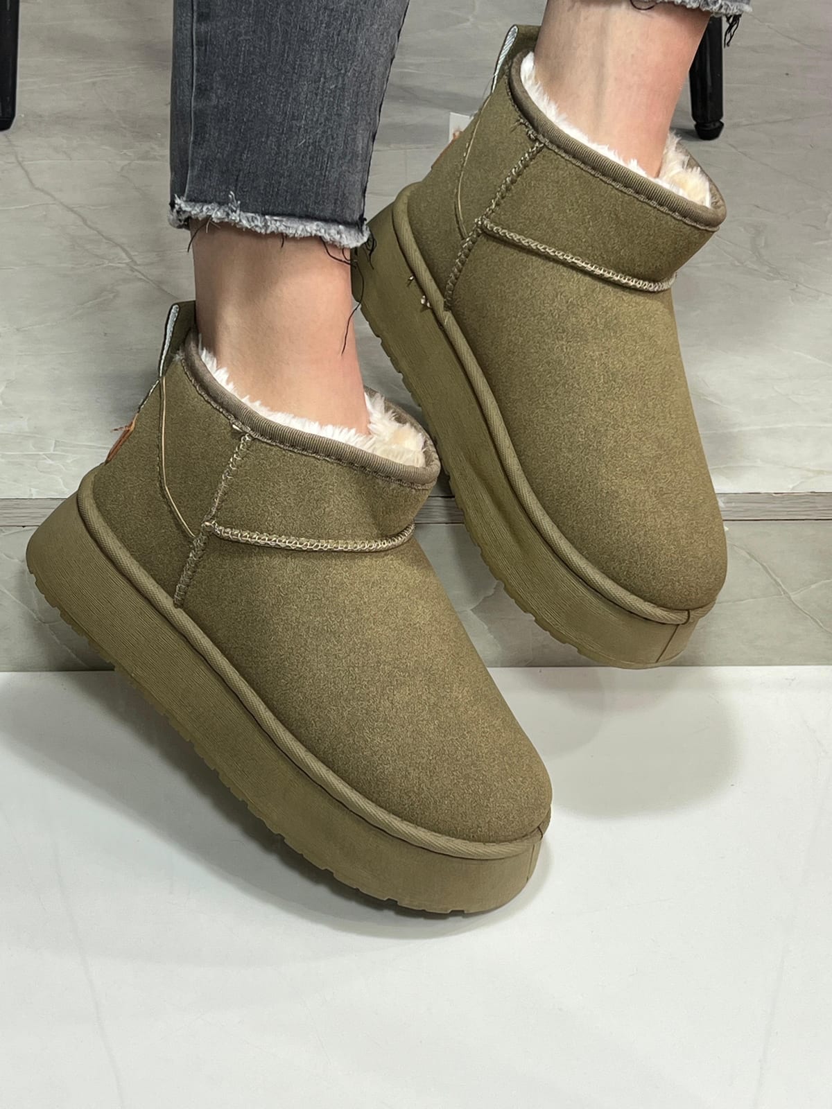 Bota UG - Verde